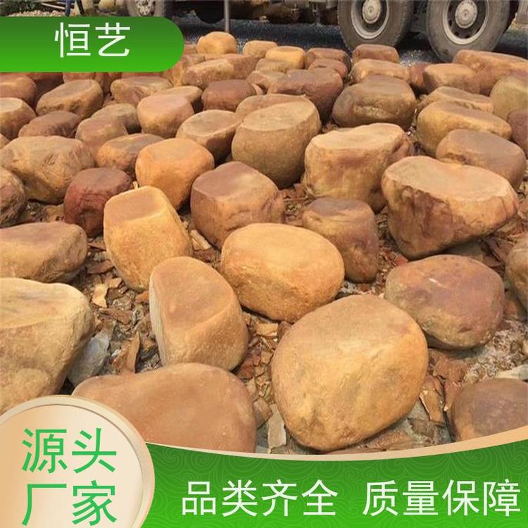 平台石厂家