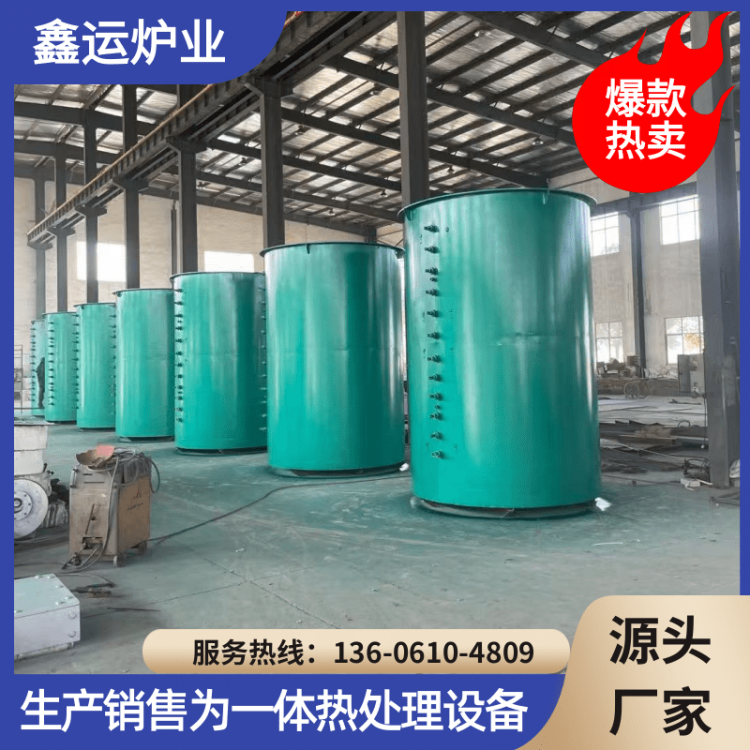 源头厂家支持定制