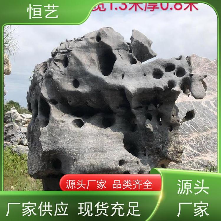 太湖石厂家