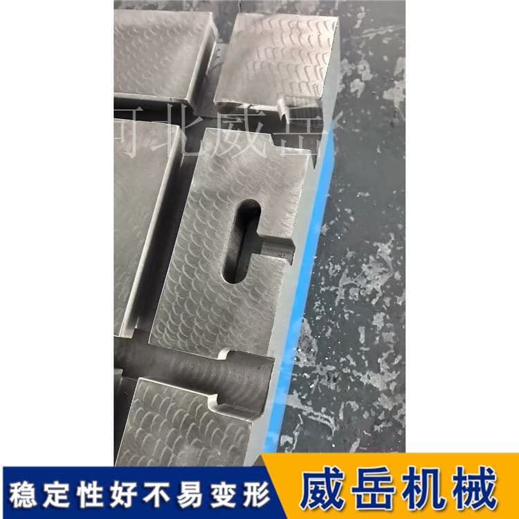 新能源汽车电机试验平台 HT300一体铸造 平面度0.03