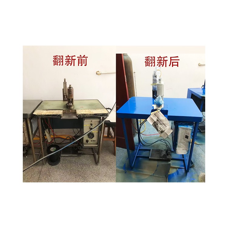 改色翻新前后对比