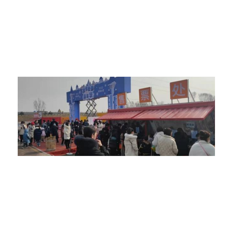 太原票务系统厂家 景区乐园线上线下一体化检票票务闸机整套方案