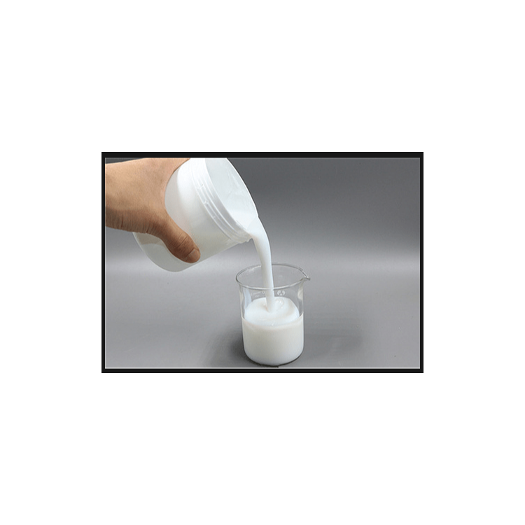 聚二甲基硅氧烷乳液（食品添加剂级）