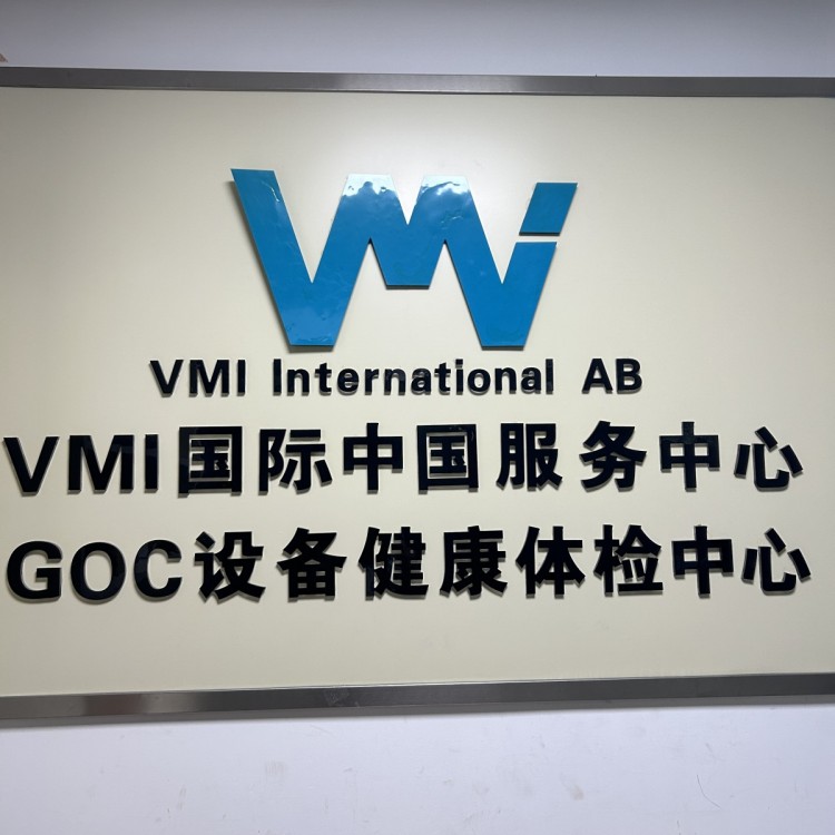 联轴器对中不良和转子不平衡同时存在时，振动频谱特征？