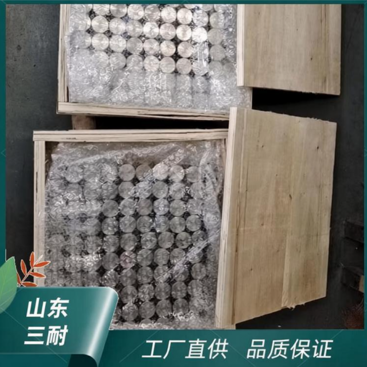 DZ405高温合金
