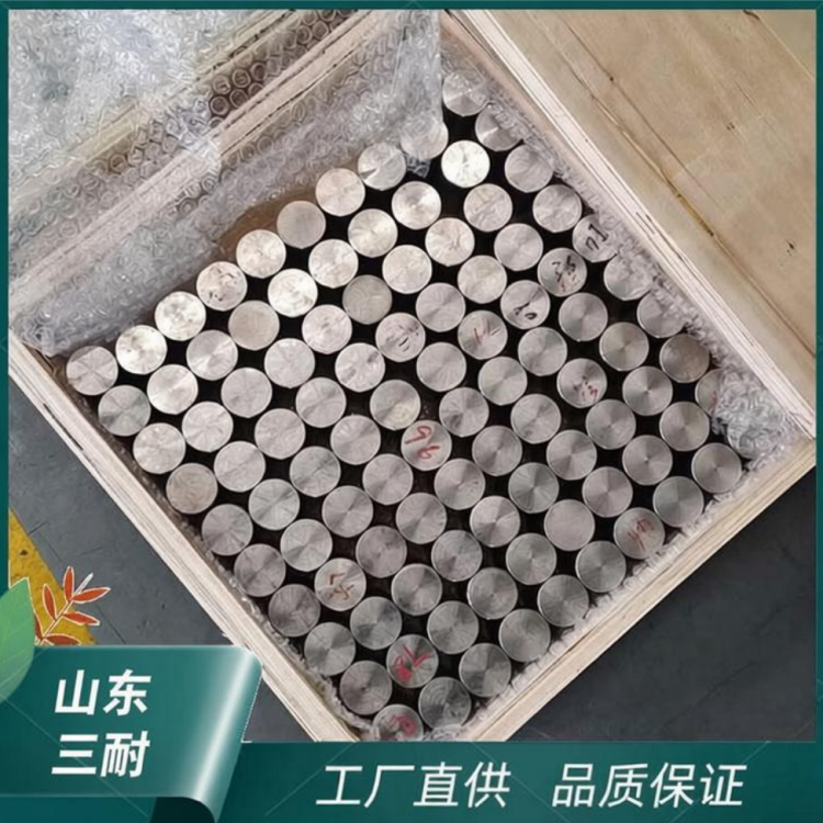 DZ406高温合金