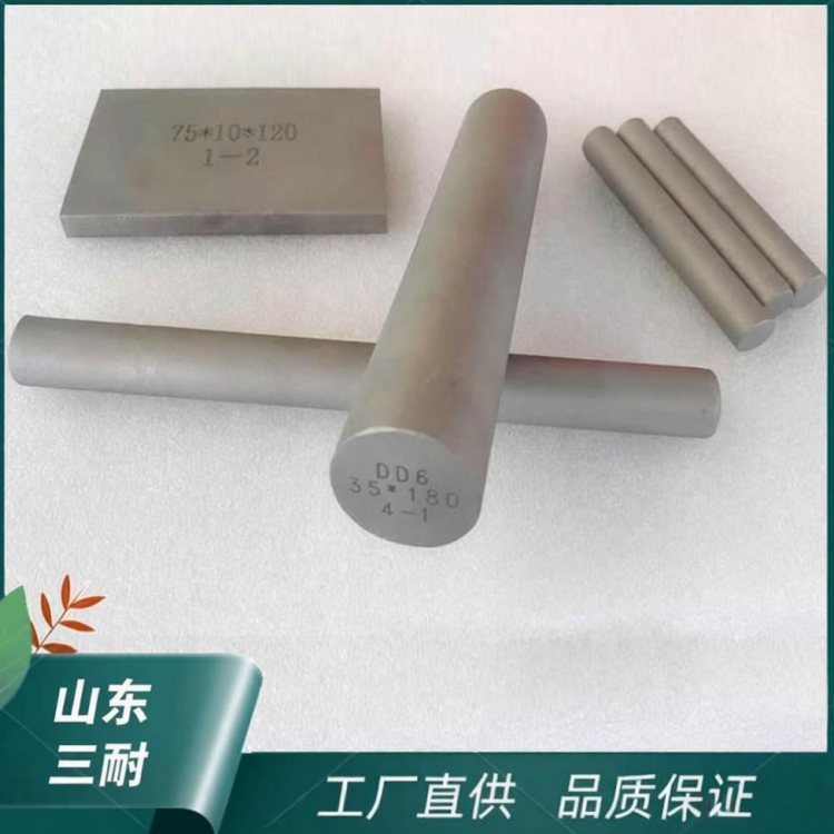 DZ408高温合金