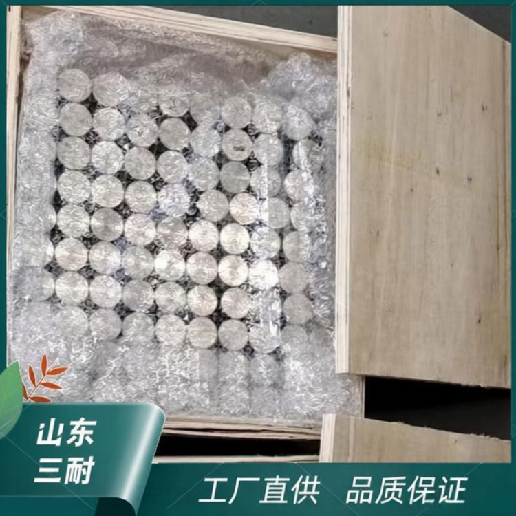FGH4095高温合金
