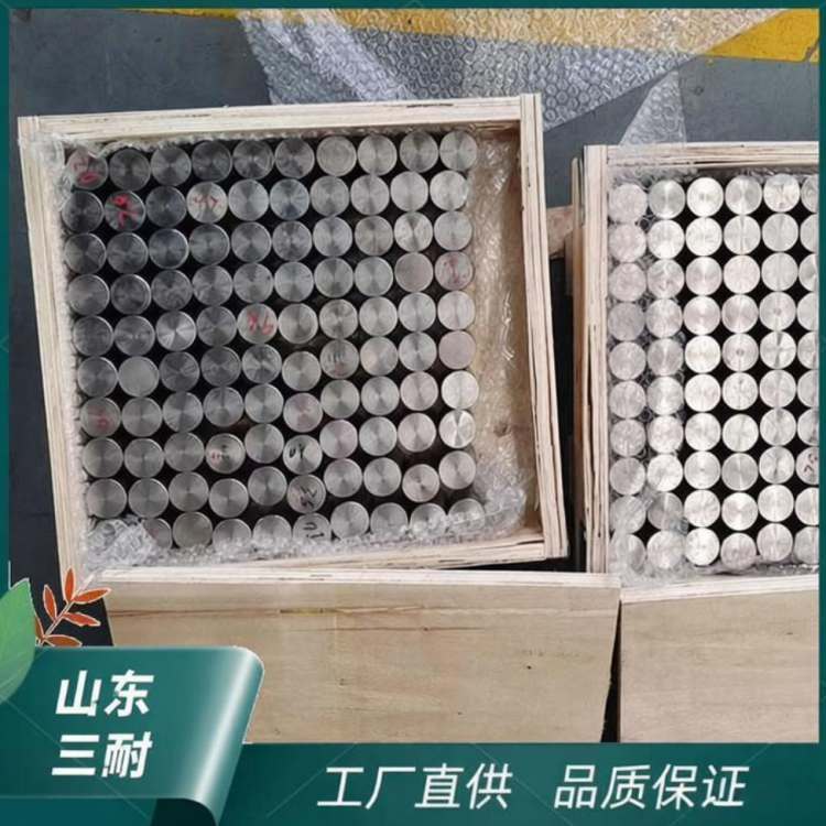 FGH4096高温合金