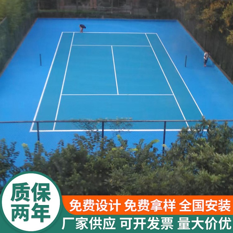 网球场地坪漆施工 环保匹克球场地面材料铺设