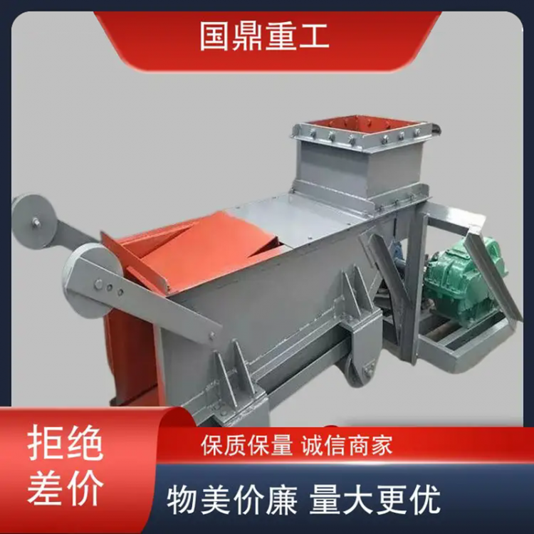 活化给煤机 行业经验丰富