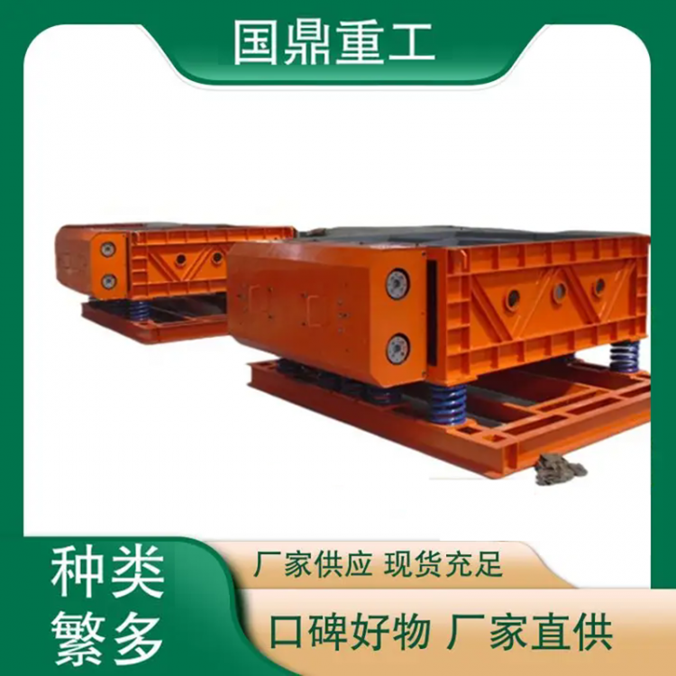 活化给煤机价格 价格公道没有中间商