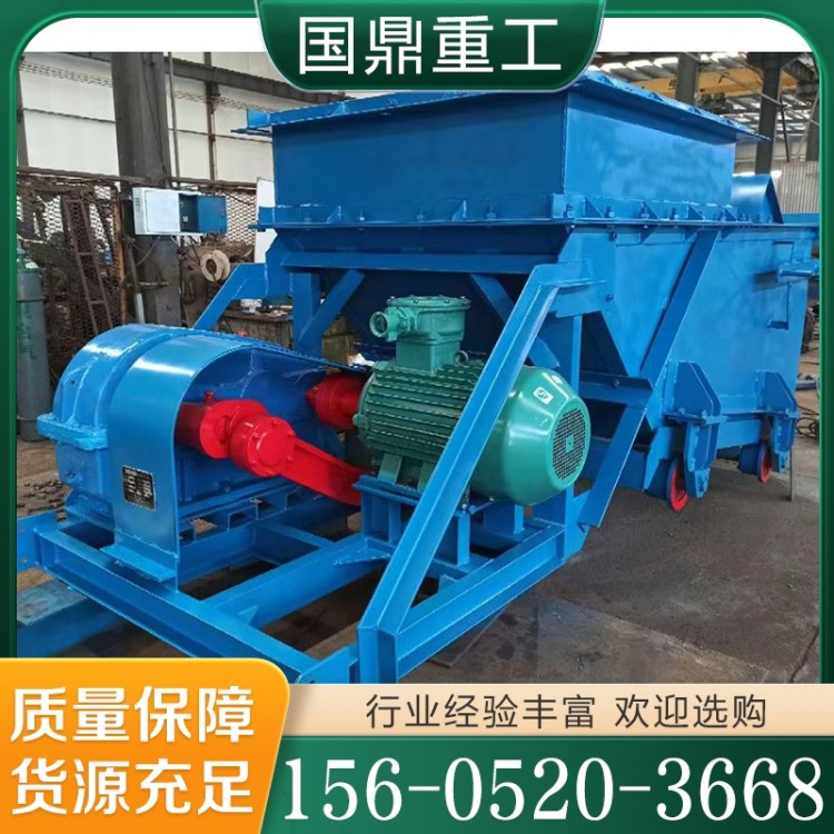往复式给料机 现货供应 各种规格齐全