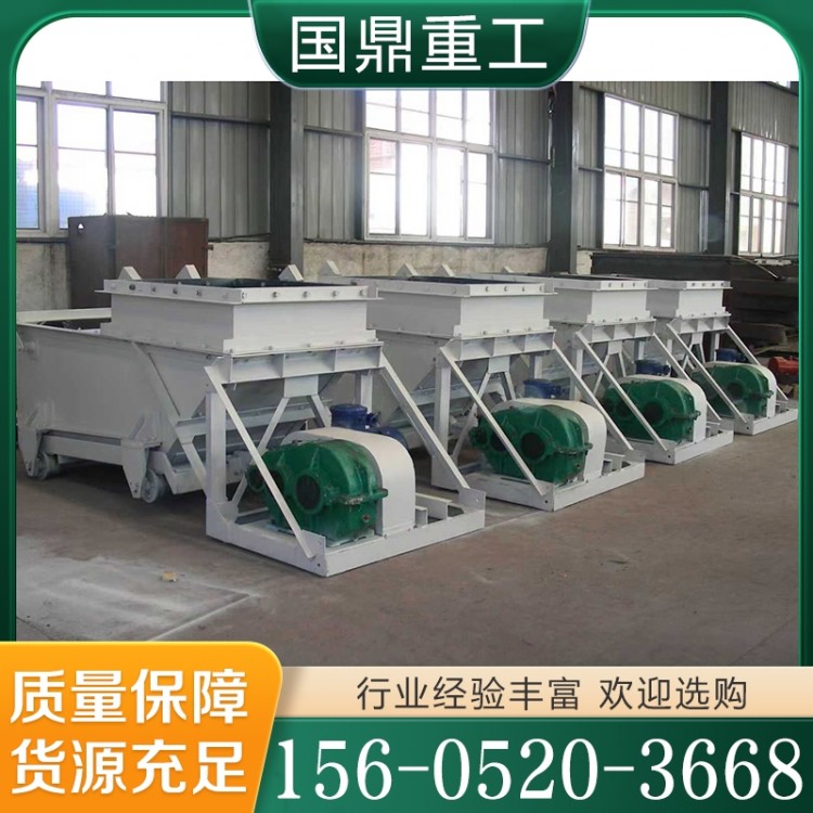 往复式给料机价格 价格公道没有中间商