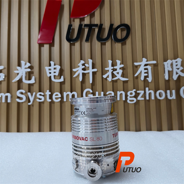 莱宝Leybold TURBOVAC SL80 C分子泵保养