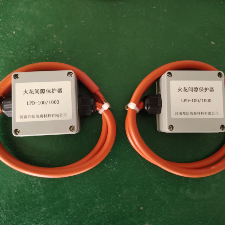 机房防雷等电位连接器 地极保护器 地网均压器 火花放电间隙隔