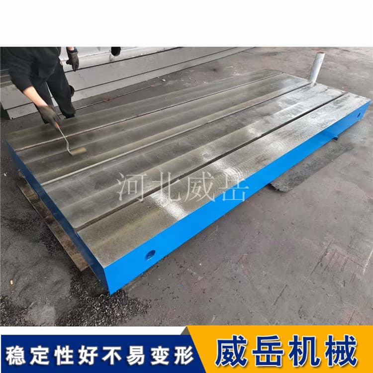 测功机铸铁底座应对长期扭矩不变形HT300一体铸造承重12吨