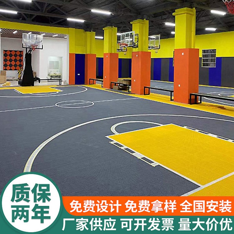 幼儿园拼装地板建设 户外篮球场地面悬浮地板材料