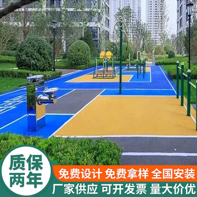 经久耐用 高速辅道公园步道沥青地面改色