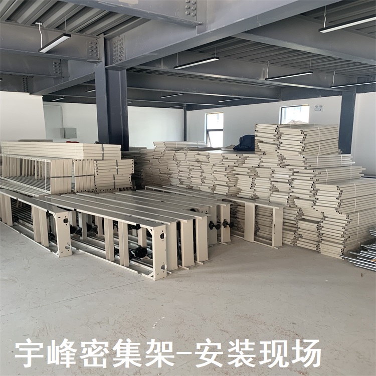 包装柔印刷版辊收纳柜