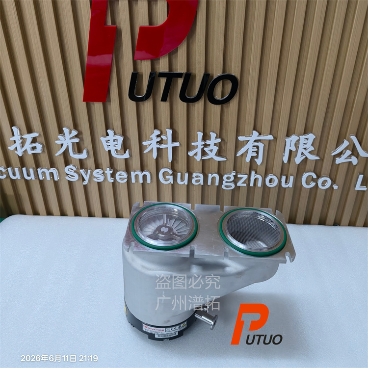 爱德华EXT 200200H 24v dc涡轮分子泵养护公司