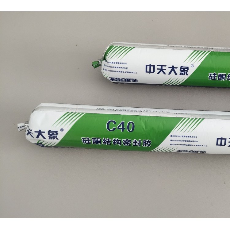 中天家园C40硅酮结构密封胶500ml
