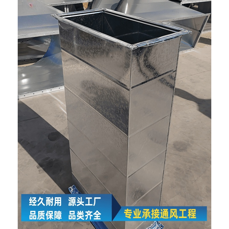 矩形镀锌风管/用于地下室车库/规格齐全/普雷蒂生产