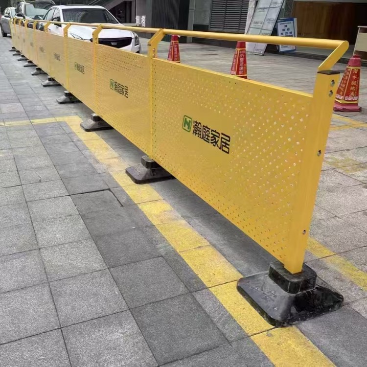 隔离网
