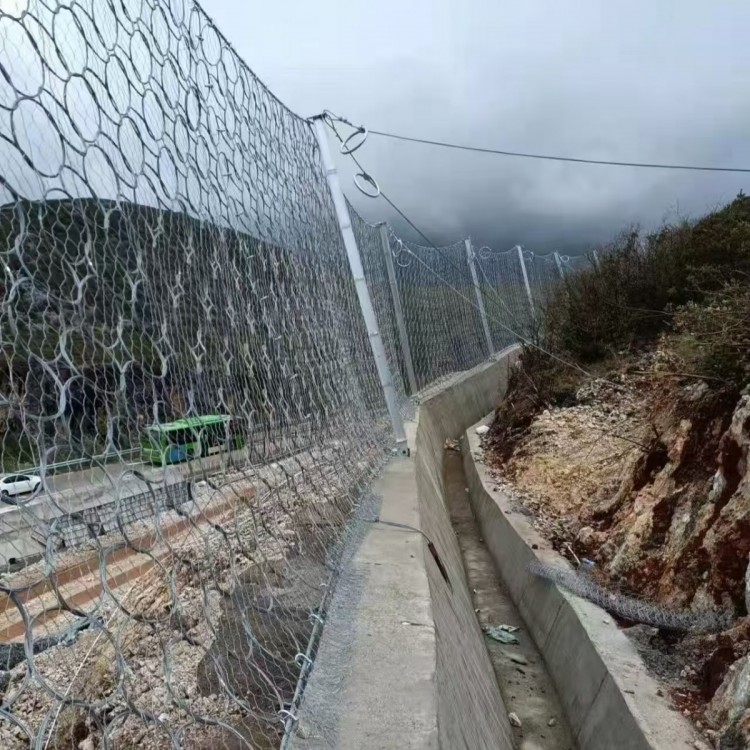 防护网