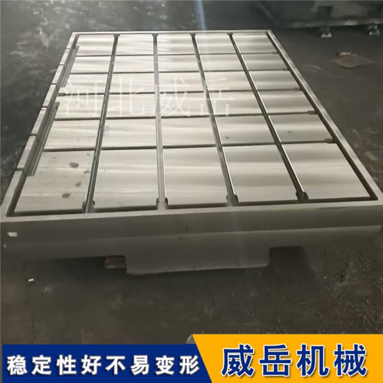 对拖试验台应对高转速扭矩波动 HT250一体铸造承重10吨
