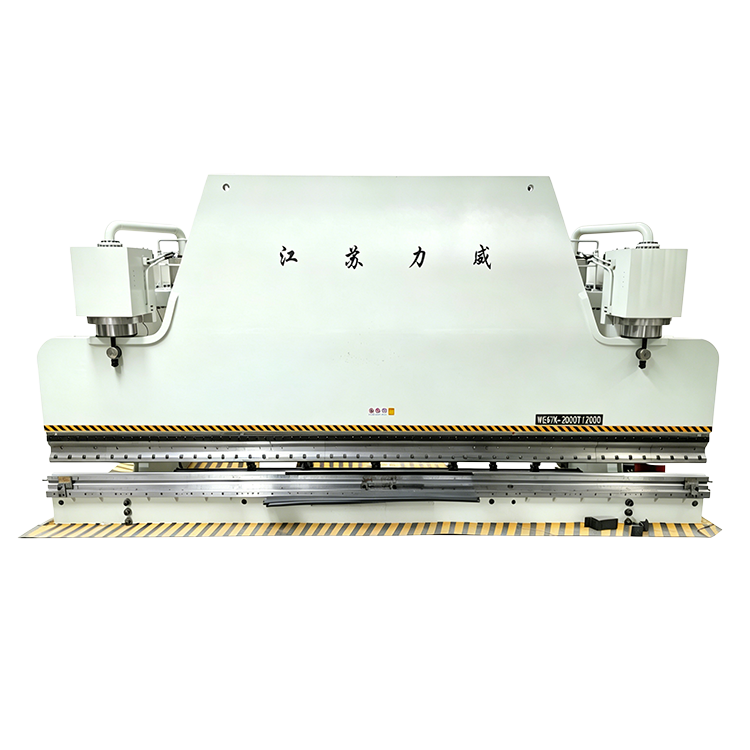 WE67K超大型折弯机