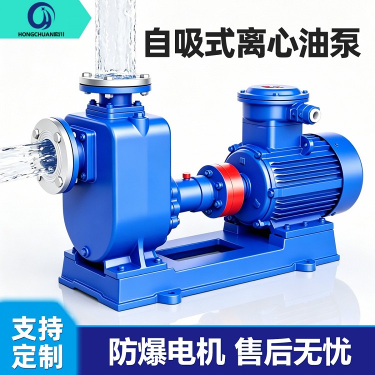 WQ潜水式排污泵 QW污水提升泵无堵塞排污泵