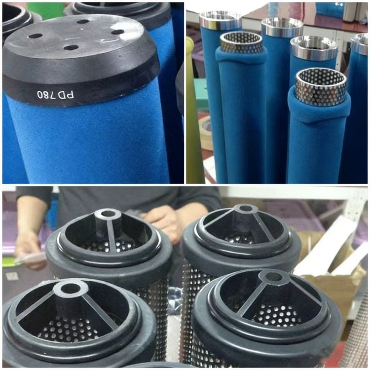阿特拉斯ATLAS COPCO滤芯DD780 DDP780