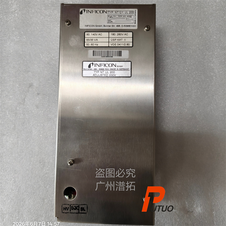 英福康NT12f.UL 200分子泵电源故障处理