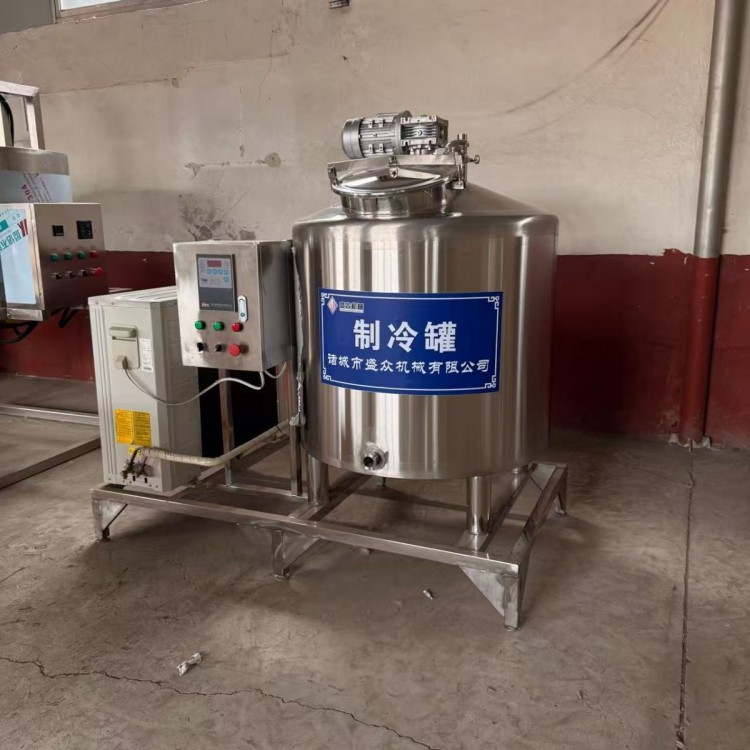 牛奶制冷罐 保鲜储存运输罐 羊奶驼奶马奶冷却罐