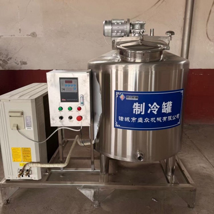 小型牧场牛奶羊奶制冷罐 巴氏奶生产设备 乳品制冷保鲜设备