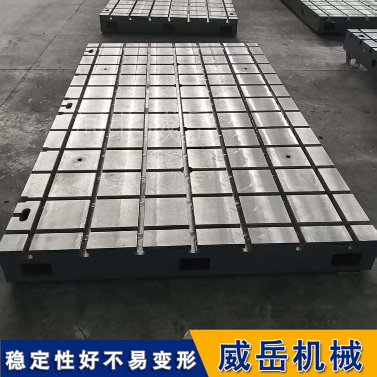 对拖试验台解决双轴对中偏差难题 HT250铸铁底座