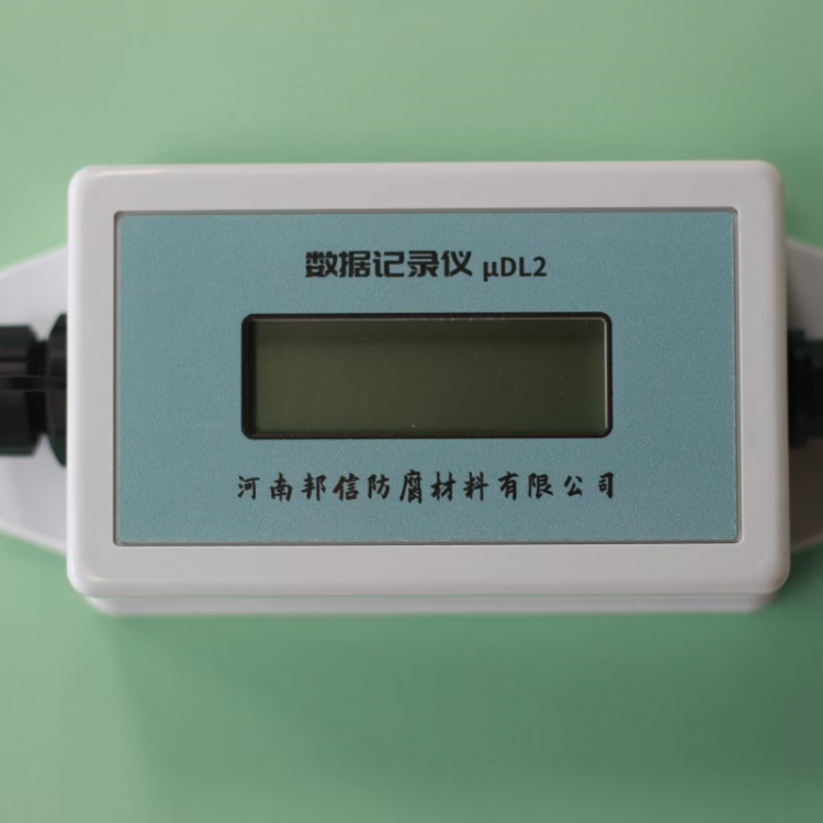 UDL-2数据记录仪 便携式多通道数据记录仪数据记录仪便携
