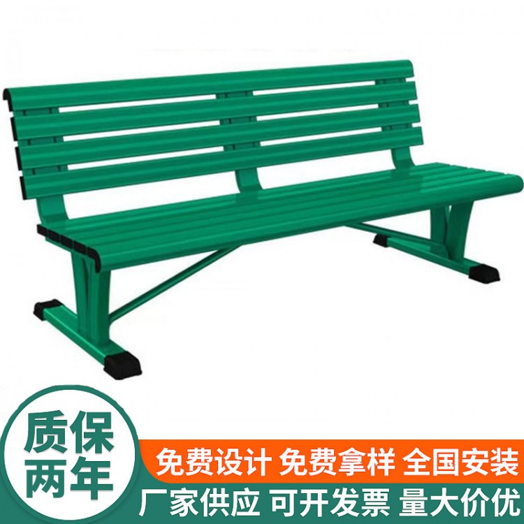 户外铝合金座椅 球场休闲靠背椅