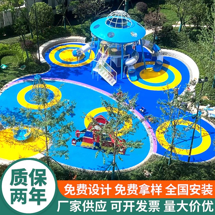 幼儿园操场地面铺装材料 EPDM彩色橡胶颗粒