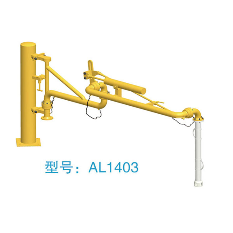 AL1403