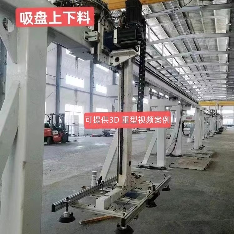 吸盘式龙门桁架机械手