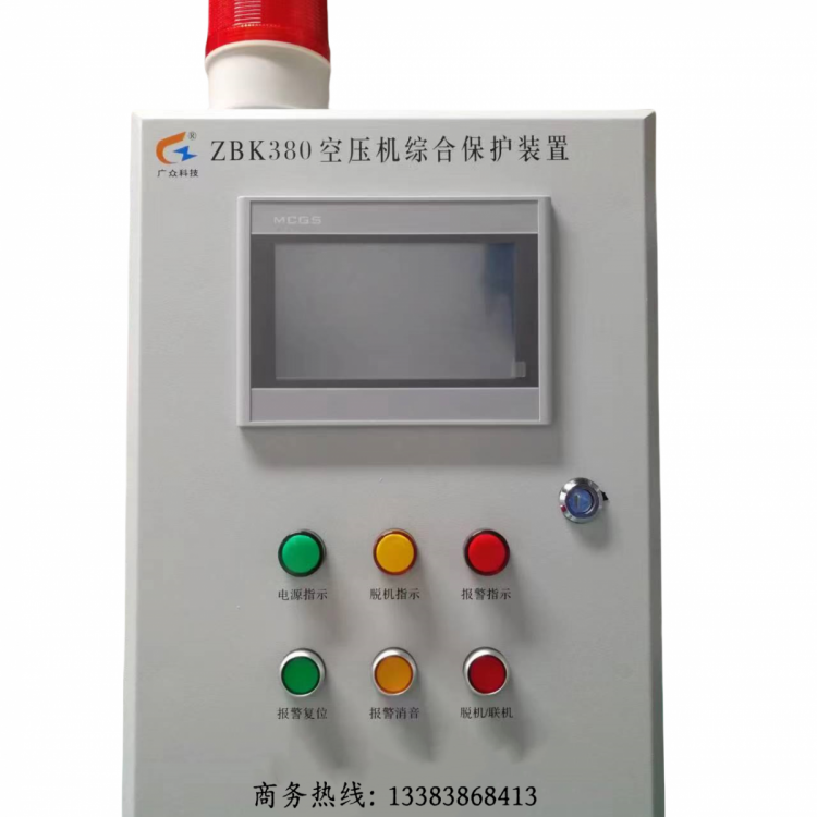 空压机断油保护装置有那个必要吗