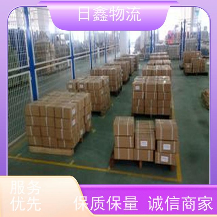 普宁至陆丰运输专线免费预约