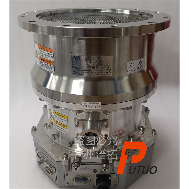 岛津SHIMADZU TMP-V2304LM进口真空泵维修