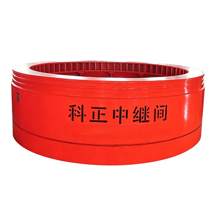 中继间