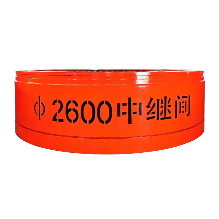 2600中继间