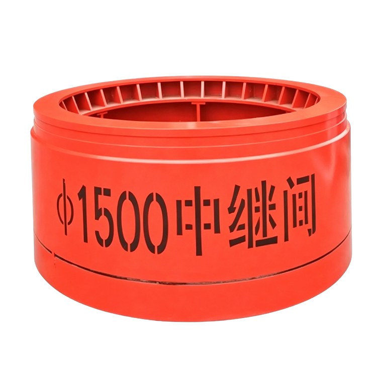 1500中继间