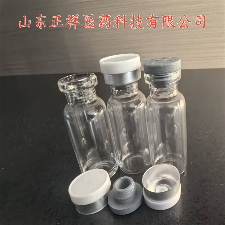 多规格透明西林瓶 管制瓶 卡口螺口直口西林瓶 液体分装代加工