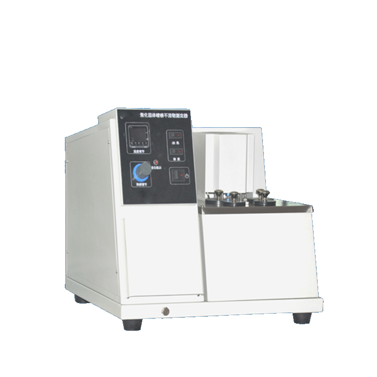 GB/T2293焦化固体kui啉不溶物测定仪